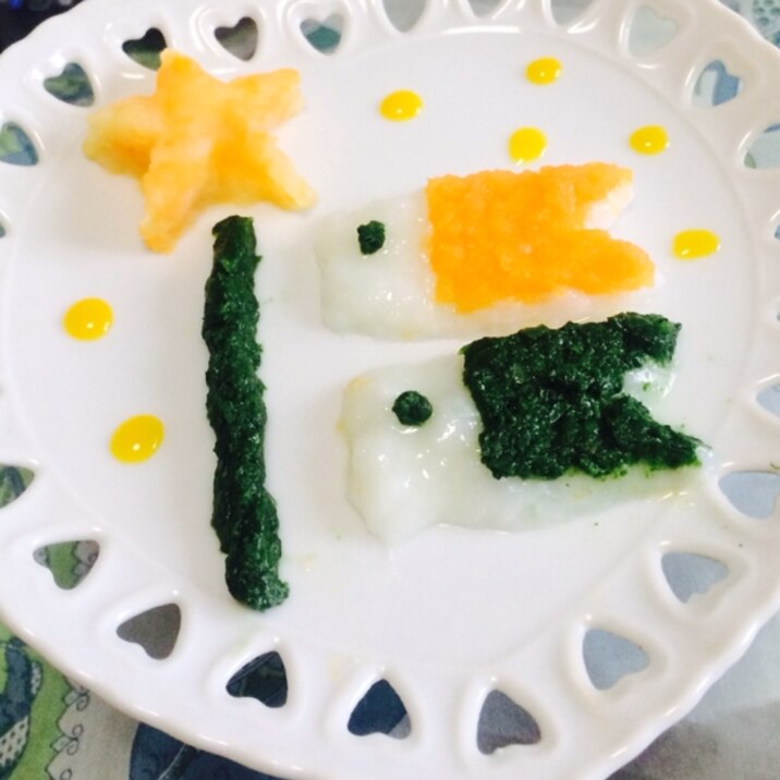 初節句の料理男の子に何作る 簡単レシピをご紹介 かずママライフ 初節句の料理男の子に何作る 簡単レシピをご紹介 かずママライフ